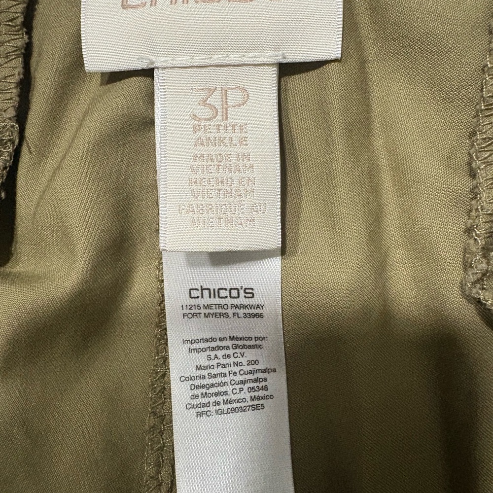 Chico's Khaki Ankle Pants - Picture 2 of 6